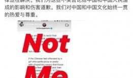 热点爆料官方网站入口 吃瓜前线第一人,吃瓜前线第一人生动记录