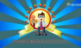 拍热点爆料,拍热点爆料独家揭秘